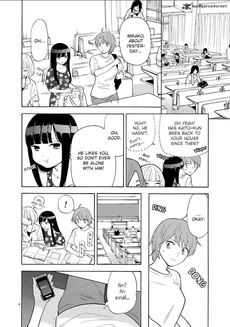 Himegoto - Juukyuusai no Seifuku Chapter 55 6